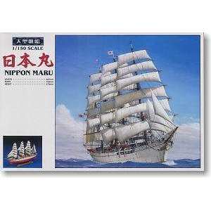1/150 Японский учебный четырех мачтовый барк Nippon-Maru