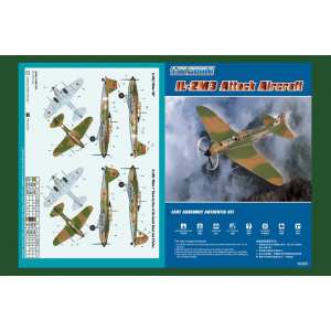 1/72 Самолёт IL-2M3 Attack Aircraft