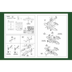 1/72 Самолёт IL-2M3 Attack Aircraft