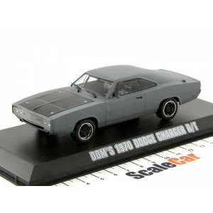 1/43 Dodge Charger R/T 1970 автомобиль Доминика Торетто из к/ф Форсаж 5 (Fast&Furious V 2009) серый матовый (грунт)