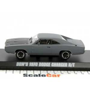 1/43 Dodge Charger R/T 1970 автомобиль Доминика Торетто из к/ф Форсаж 5 (Fast&Furious V 2009) серый матовый (грунт)