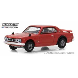 1/64 Nissan Skyline 2000 GT-R 1972 Red