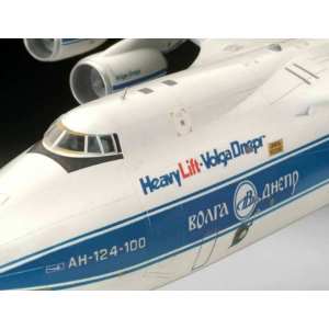 1/144 Тяжелый транспортный самолет Антонов Ан-124 Руслан, Antonov An-124 Ruslan