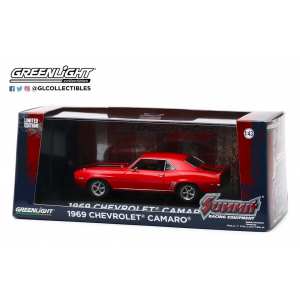 1/43 Chevrolet Camaro тюнинг Summit Racing Equipment 1969 красный с черными полосками