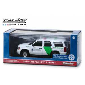 1/43 Chevrolet Tahoe U.S.Customs And Border Patrol пограничная служба США 2010