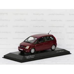 1/43 Opel Meriva A бордовый