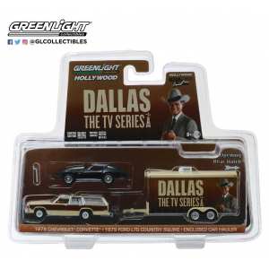 1/64 набор FORD LTD Country Squire 1979 и CHEVROLET Corvette C3 1978 (из телесериала Даллас)