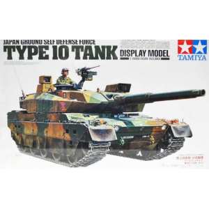 1/16 Японский танк JGSDF Type 10 Tank