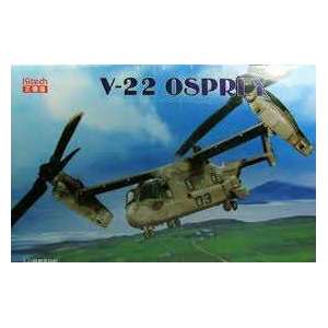 1/72 Американский конвертоплан Bell V-22 Osprey (Оспрей)