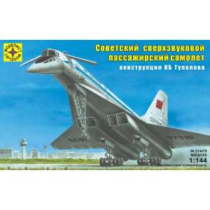 1/144 Советский сверхзвуковой пассажирский самолёт Ту-144