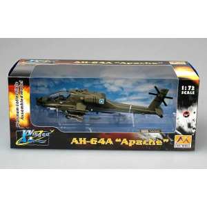 1/72 Вертолёт АН-64А Apache 88-0202 (Апач)