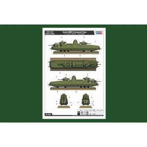 1/35 Броневагон Soviet MBV-2 Armored Train