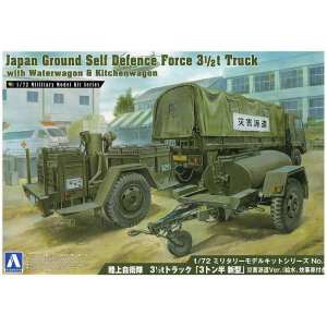 1/72 Japan Ground Self Defense Force 3 1/2T Truck с цистерной для воды и кухней