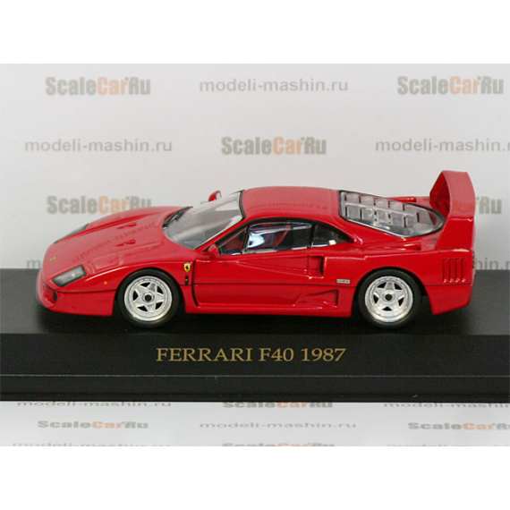1/43 Ferrari F40 1987 красный ➝ IXO ➝ Ferrari ➝ Modelki