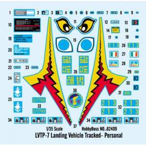 1/35 БТР LVTP-7 Landing Vehicle Tracked-Personnel