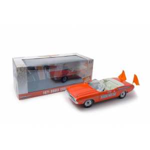 1/18 Dodge Challenger Convertible 55th Indianapolis 500 Official Pace Car 1971