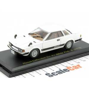 1/43 Nissan Silvia ZSE-X 1979 белый
