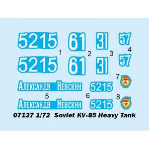 1/72 Танк Soviet KV-85 Heavy Tank