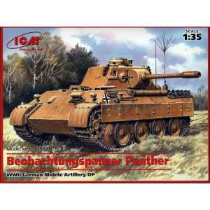 1/35 Beobachtungspanzer Panther, германский подвижный танк АНП II МВ