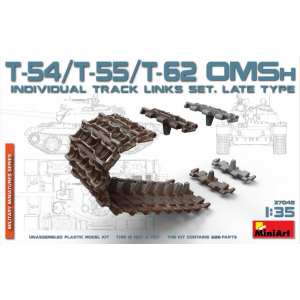 1/35 Траки наборные T-54/T-55/T-62 OMSh INDIVIDUAL TRACK LINKS SET. LATE TYPE