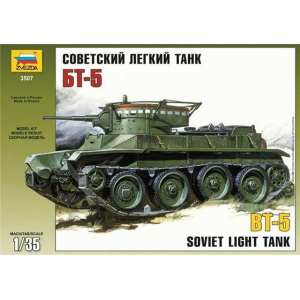 1/35 Советский легкий танк БТ-5