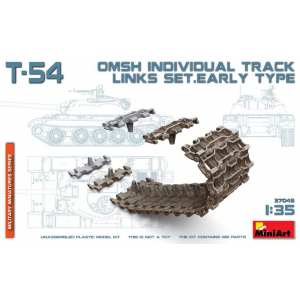 1/35 Траки наборные T-54 OMSH INDIVIDUAL TRACK LINKS SET. EARLY TYPE