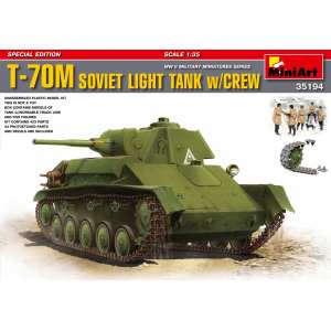 1/35 Танк T-70M SOVIET LIGHT TANK w/CREW SPECIAL EDITION