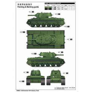 1/35 Russian KV-9 Heavy Tank