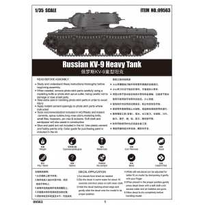 1/35 Russian KV-9 Heavy Tank