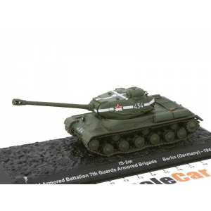 1/72 ИС-2 IS-2 104 Arm. Regiment 7th Guards Armored Brigade Berlin(Germany) 1945