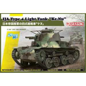 1/35 Танк IJA Type 4 Light Tank “Ke-Nu”
