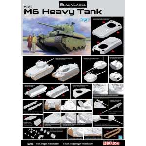 1/35 Танк M6 Heavy Tank