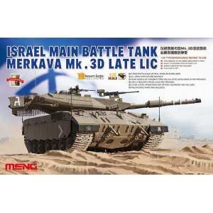 1/35 Танк Merkava Mk 3D Late Lic
