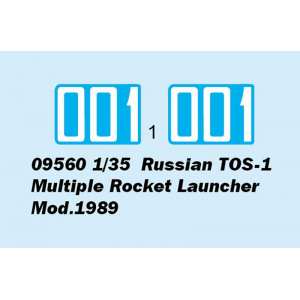 1/35 Russian TOS-1 Multiple Rocket Launcher Mod.1989