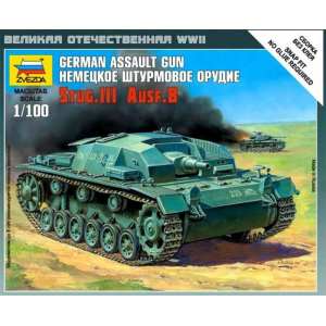 1/100 Немецкое штурмовое орудие Stug-III Ausf.B