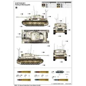 1/16 Танк German Pz.Beob.Wg. IV Ausf.J