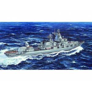1/700 Крейсер Вiльна Украина класс Слава Slava class cruiser Vilna Ukraine
