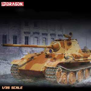1/35 Танк Sd.Kfz.171 Panther Ausf.F w/Night Sights and Air Defense Armor