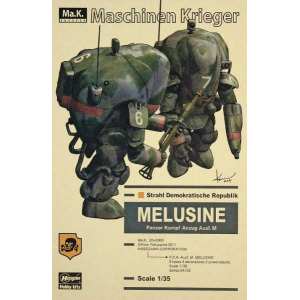 1/35 PKA Ausf M Melusine Limited Edition (2 kits)