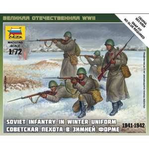 1/72 Советская пехота 1941-43гг. (зима)