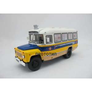 1/43 KAvZ 685 1974 "Mobile Registration and Examination Station of the traffic police"