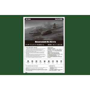 1/48 Aircraft Messerschmitt Me 262 A-1a