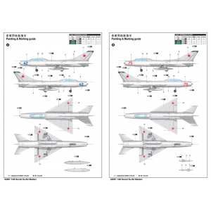 1/48 Soviet training aircraft Su-9U Maiden