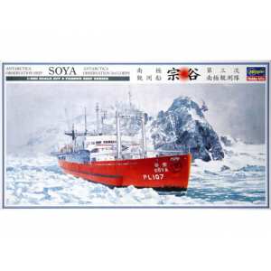 1/350 Ship SOYA ANTARCTICA OBSERVATION