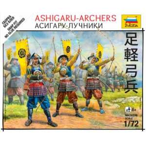 1/72 Ashigaru archers