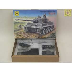 1/72 German tank Panzerkampfwagen VI Tiger (Tiger)