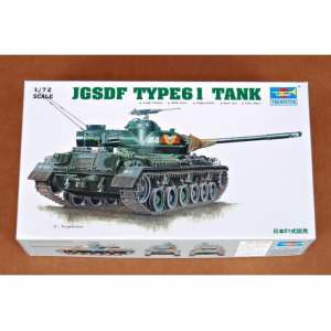1/72 Tank type 61