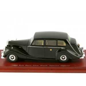 1/43 Rolls Royce Silver Wraith - 1950 Japanese Imperial