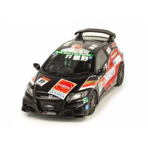 1/43 Honda CR-Z 11 Kazuyoshi Hoshino Legend Cup 2011