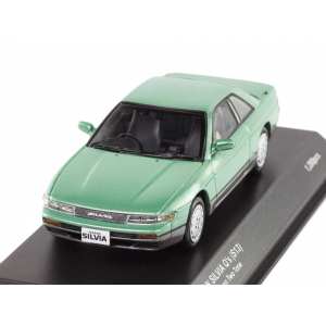 1/43 Nissan Silvia QS (S13) 1988 зеленый